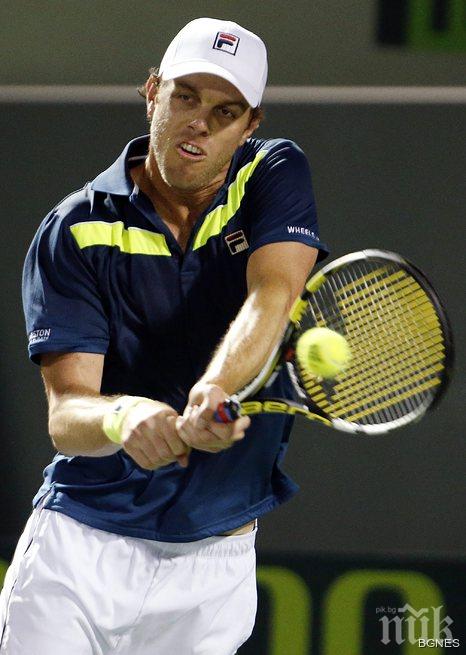 Куери и Сок ще спорят за титлата в Хюстън