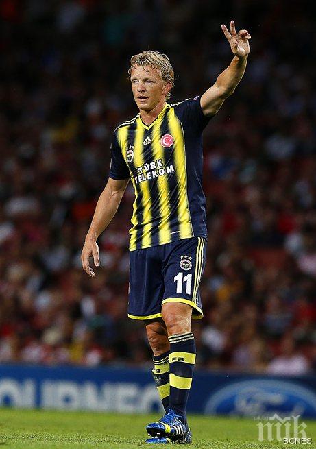 Дирк Каут ще завърши кариерата си във Фейенорд