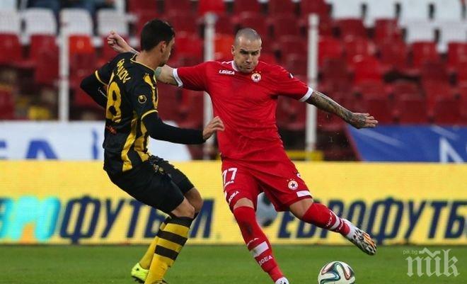 ЦСКА търси първи гол и първа победа, Ботев готов да нанесе нов удар по червените

