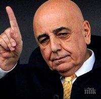 Галиани към феновете: Покажете малко уважение към Берлускони

