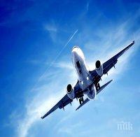 Руски самолет с евакуирани от Йемен българи на борда се приземи на подмосковско летище