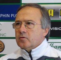 Дерменджиев: Мач с много слаби футболни стойности