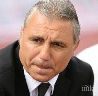 Стоичков отново национален селекционер?