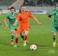 Лудогорец пусна билетите за мача с Литекс