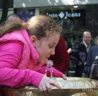 Авария остави част от Сливен без вода 