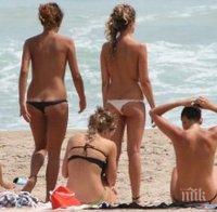 Русия спряла да финансира почивките на учащи, пенсионери и инвалиди в България