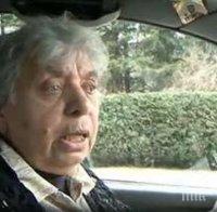 82-годишна българка работи като инструктор по кормуване