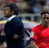 Неймар избухна след смяната: Захапи ме отзад! (видео)