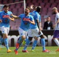 Наполи размаза Фиорентина в 