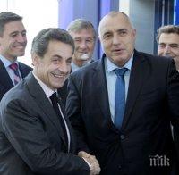 Саркози към Бойко: Още като те видях, разбрах, че ще станем приятели!