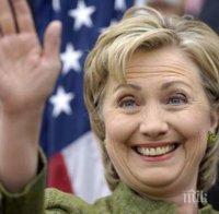 Хилари Клинтън ще се кандидатира за президент на САЩ