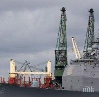 Работници от 