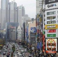 Борсата в Токио започна седмицата с покачване