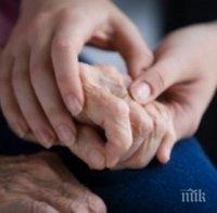 Компютърен алгоритъм открива болестта на Паркинсон