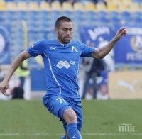 Пламен Крумов: Чакам пари от „Герена“, всички сме се борили за хляб там