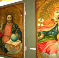 Днес е Разтурни понеделник!