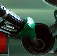 Русия доставя ядрено гориво в Украйна, Киев плаща