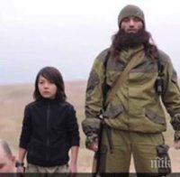 Убит е един от главатарите на 