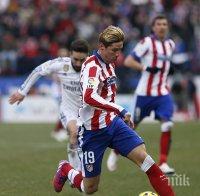 Атлетико е фаворит срещу Реал според 