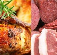 Топсъвети за борба с лошия холестерол
