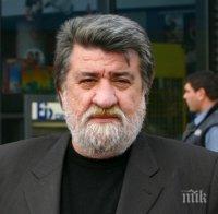 Вежди Рашидов отлетя за Париж - открива тракийската изложба в Лувъра утре