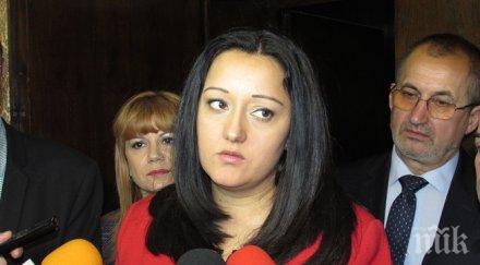 лиляна павлова строежът къмпинг морския плаж