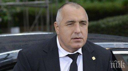 борисов лувъра среща оланд