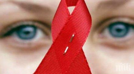 борбата хив крачка близо лечението