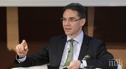 българия шанс финансиране един подадени проекта плана юнкер