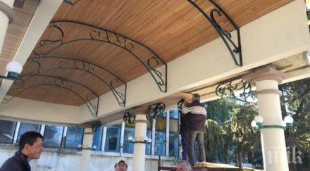 строят водопийни павилиони колонади минерална вода хисаря