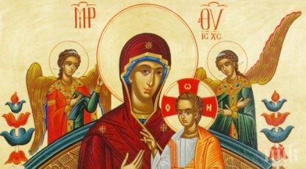 светли вторник почитаме света богородица