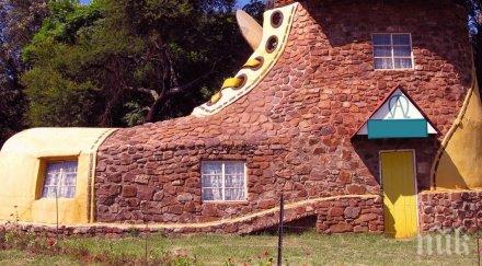 хора решиха живееш обикновен дом скучно затова построиха нещо отговаря мечтите