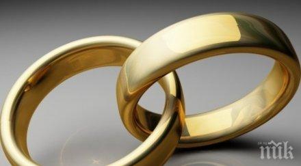 разрешават болни сключват брак