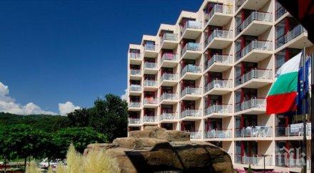 скандал туристи бият храна хотел златни пясъци