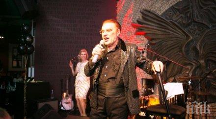 пик фризьор изгаври васко кеца певецът светна морков снимка