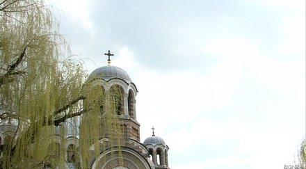 великден слънце настроение равносметки