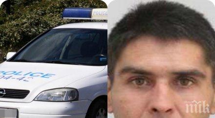 все следа изчезналия мъж земен