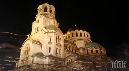 граждани софия предлагат създаде площад софия