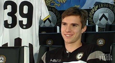 антонио вутов съжалявам постигнах нищо левски