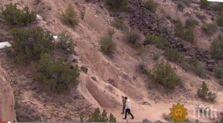 видяха отвор склона решиха проверят намериха тотално остави без думи