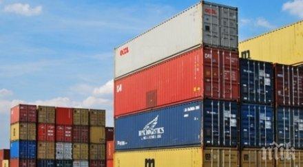 увеличихме износа година