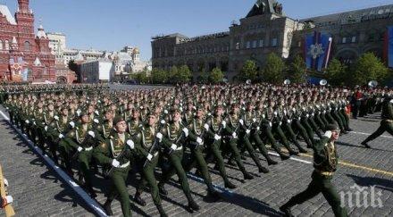 коммерсант русия разделя военните комплекси