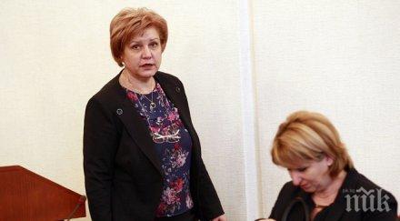 150 млн финансирани брюксел водни проекти сметка бюджета