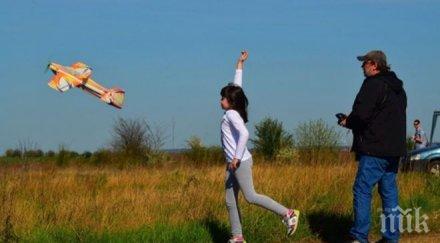 авиолюбителите отбелязаха деня космонавтиката авиацията