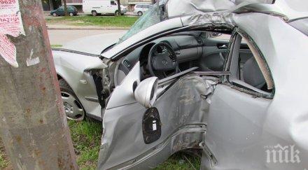 годишен мъж пострада гонка булевард русе