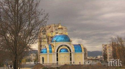 осветиха камбаните новата църква пловдив