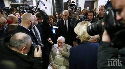 жан мари льо пен кандидатира изборите