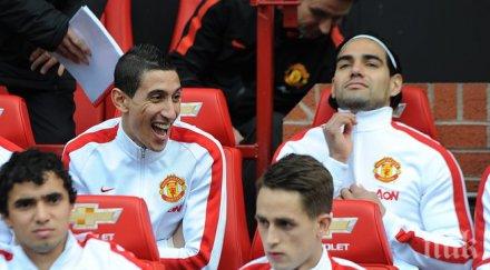 мария остава пейката дербито манчестър