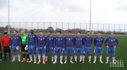 сезират прокуратурата уговорения мач пирин разлог верея