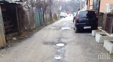 всички основни ремонти пътищата софия приключват септември